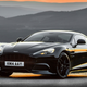 Photo credit: Aston Martin